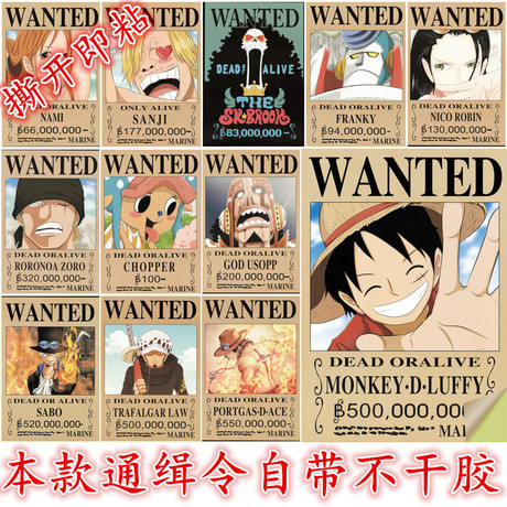 制作公民身份证明文件